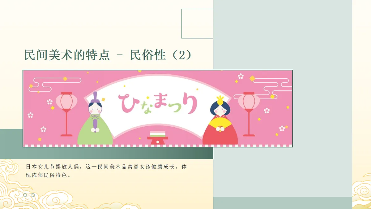 18081971第6页