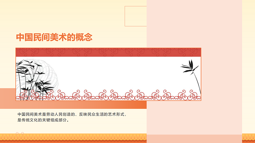 18081972第2页