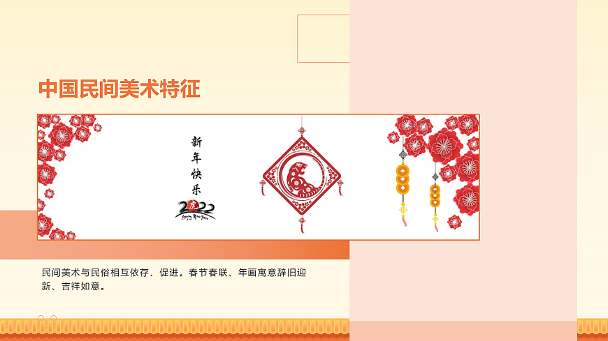 18081972第5页