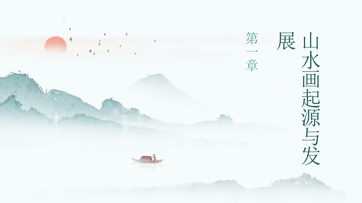 18081973第3页