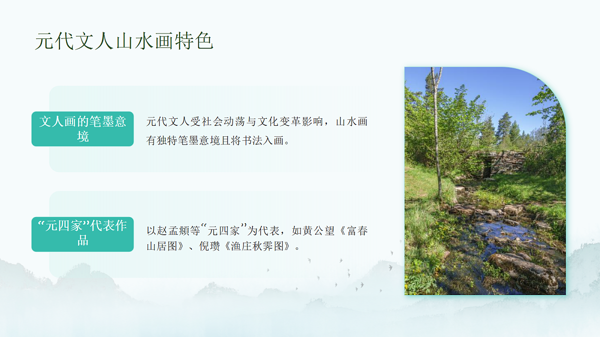 18081973第8页