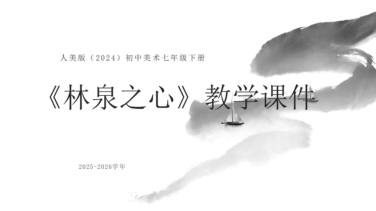 18081974第1页