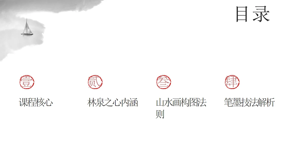 18081974第2页