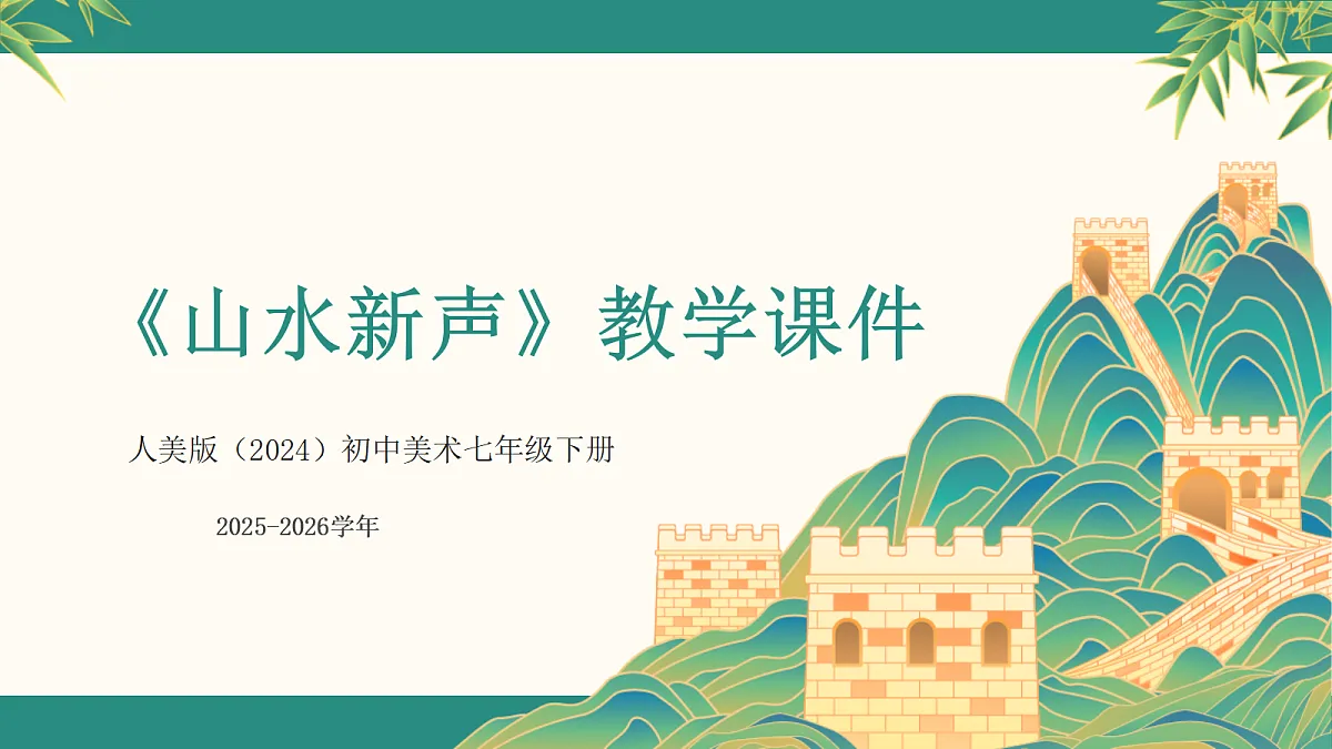 18081975第1页