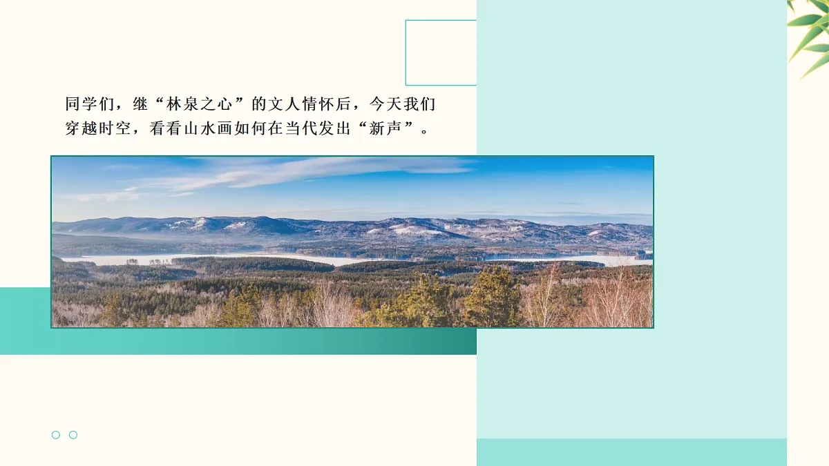 18081975第2页
