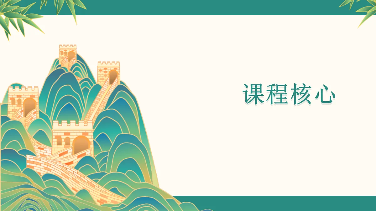 18081975第3页