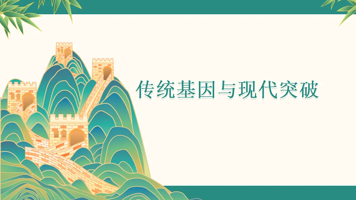 18081975第5页