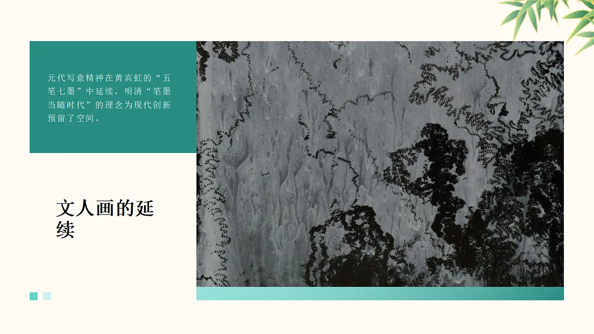 18081975第6页