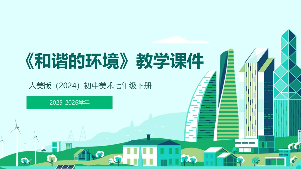 18081977第1页