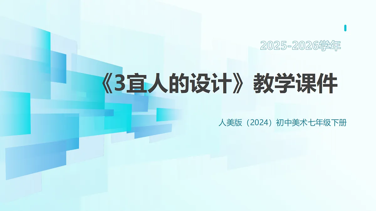 18081978第1页