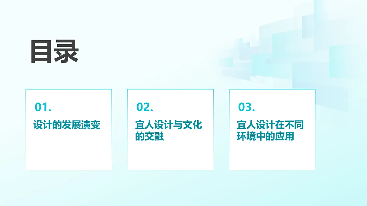 18081978第2页