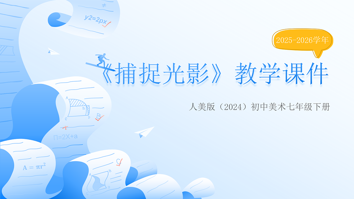18081982第1页