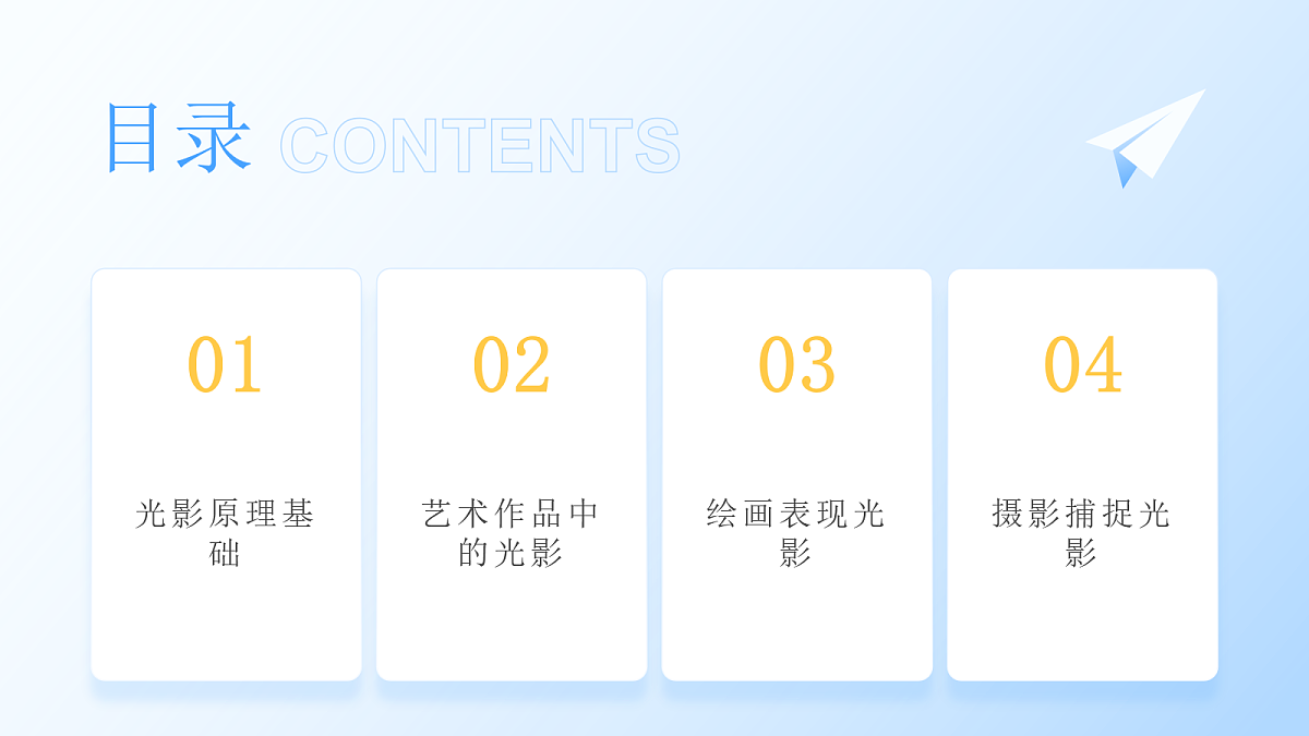 18081982第2页