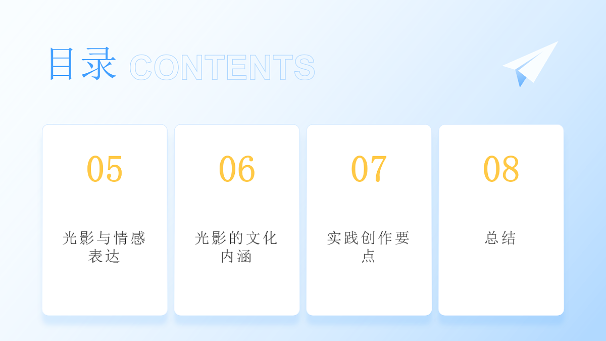 18081982第3页