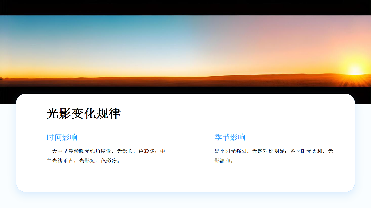 18081982第7页