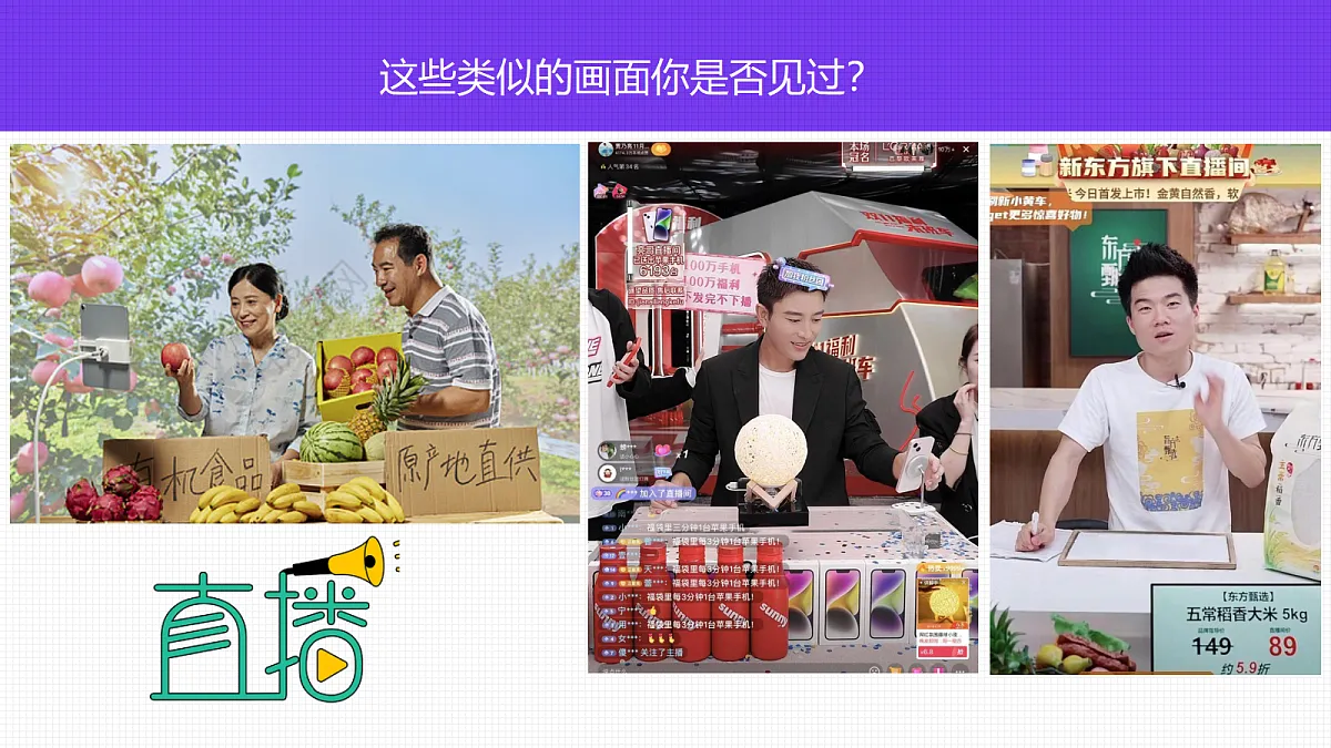 18082323第1页