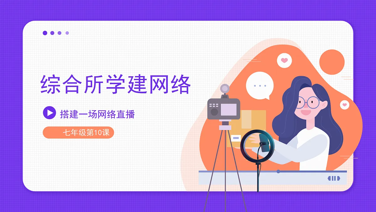 18082323第2页