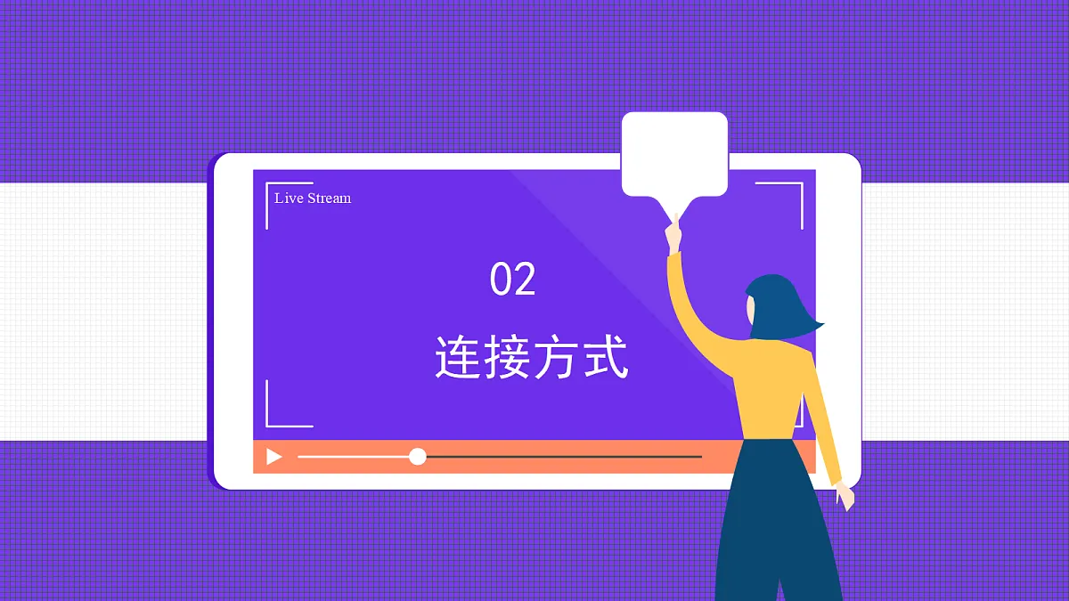 18082323第7页