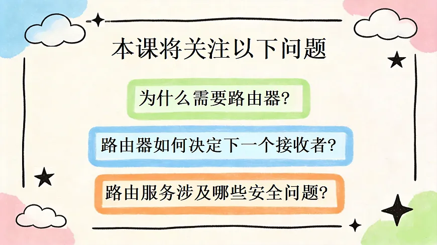 18082324第4页