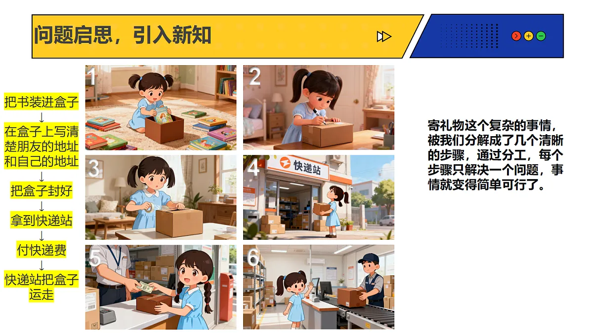 18082328第4页