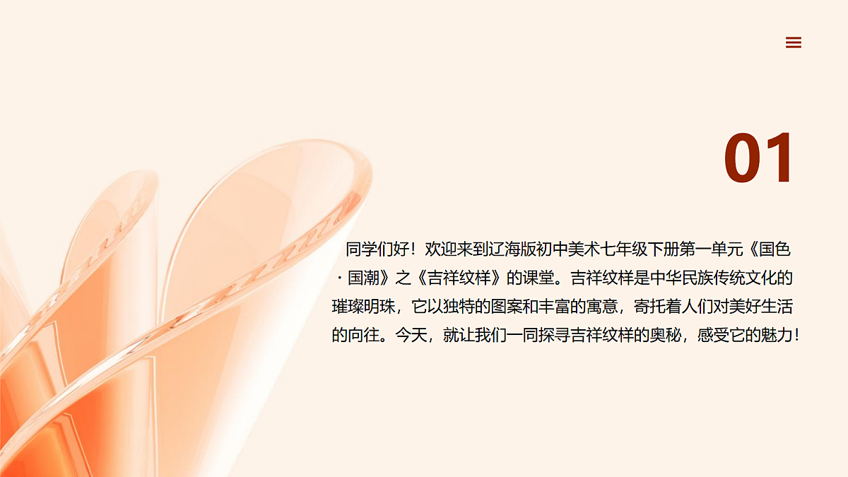 18082338第2页