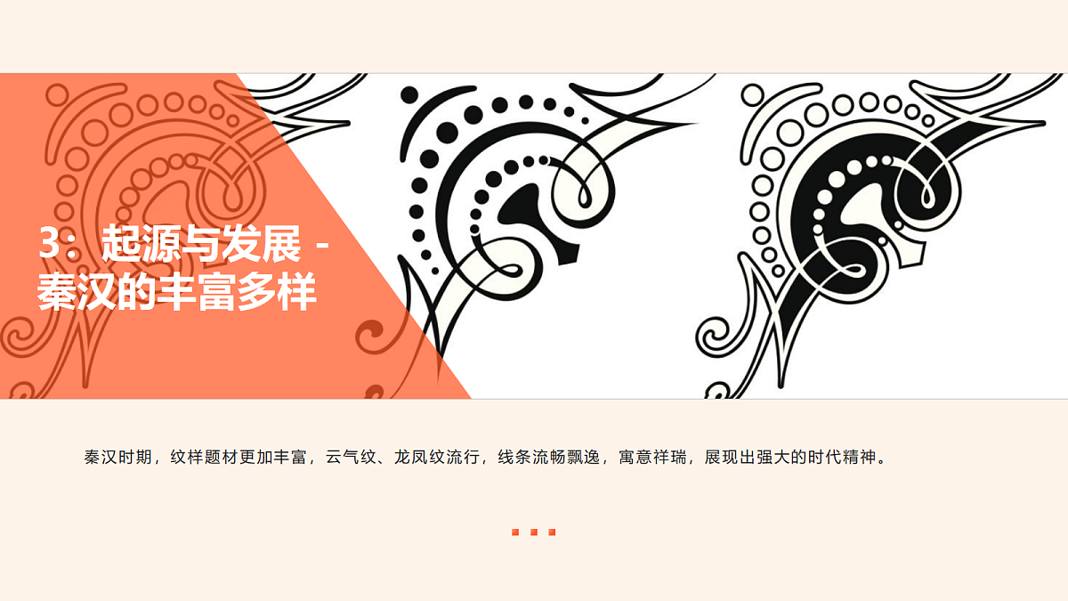 18082338第5页