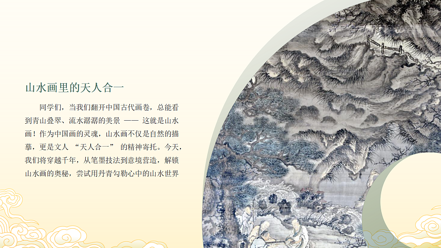 18082343第2页