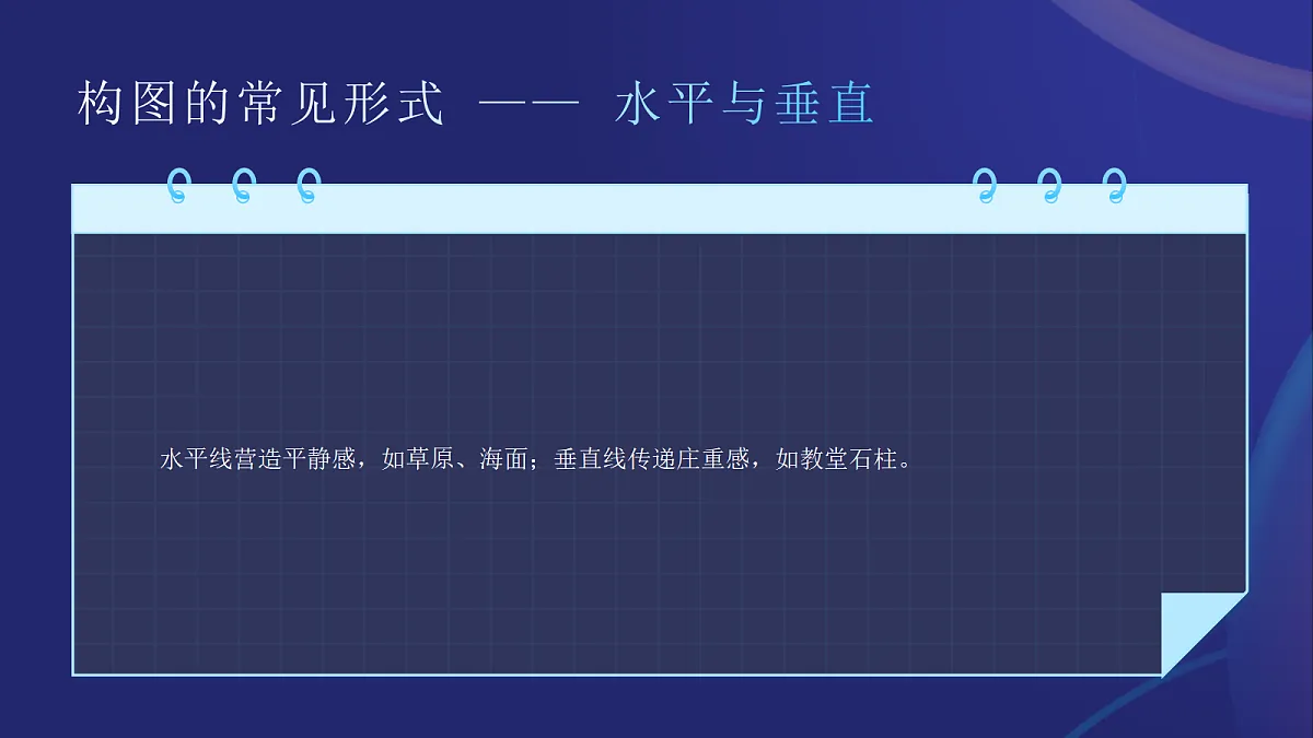18082346第7页