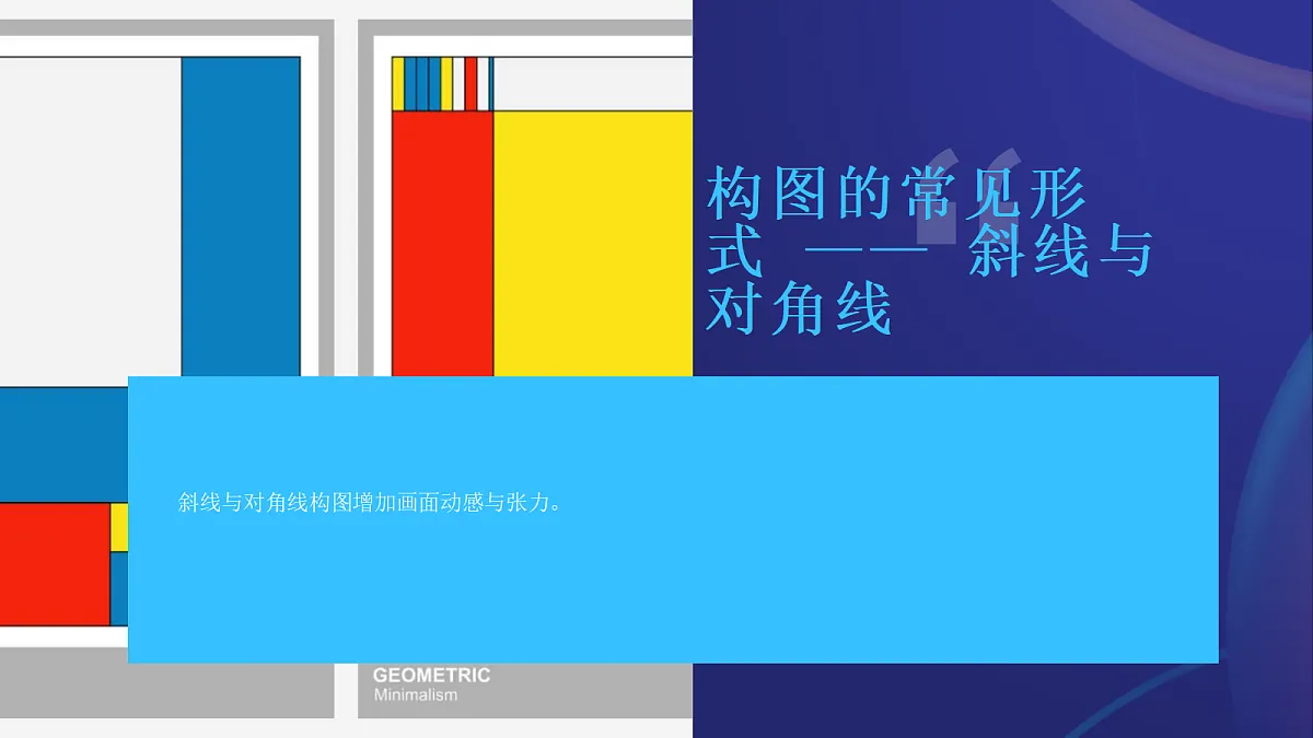 18082346第8页