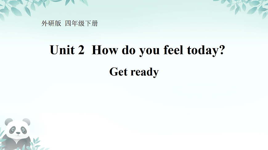 18082360第1页