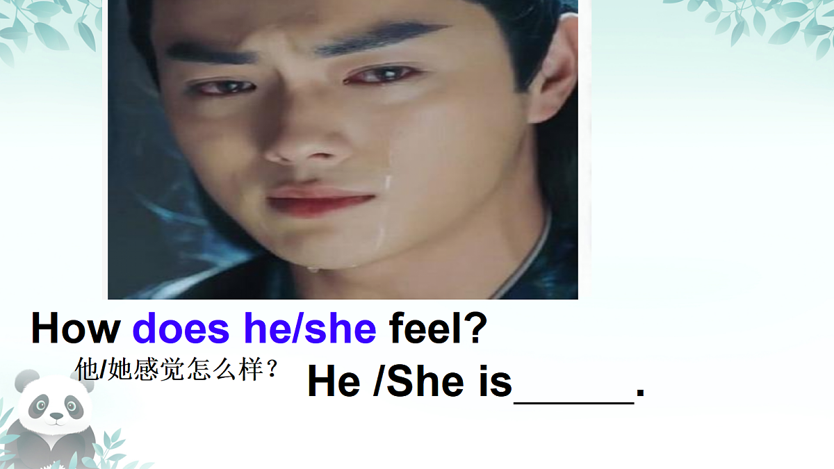 18082360第7页