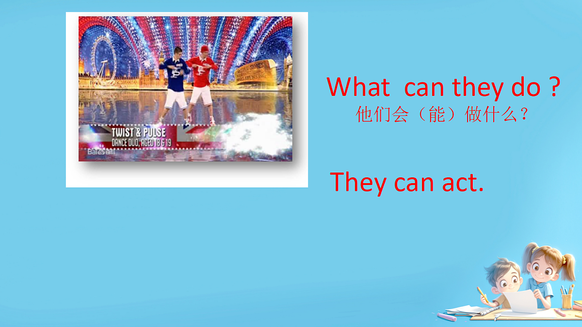 18082363第7页