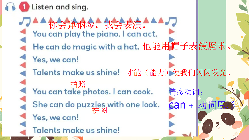 18082364第5页