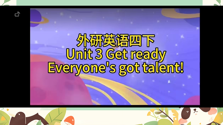 18082364第6页