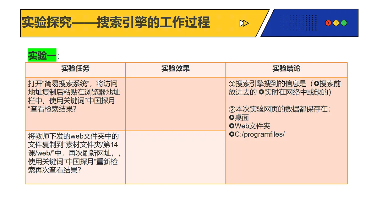 18082440第7页