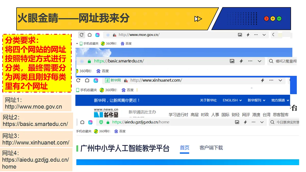 18082442第3页