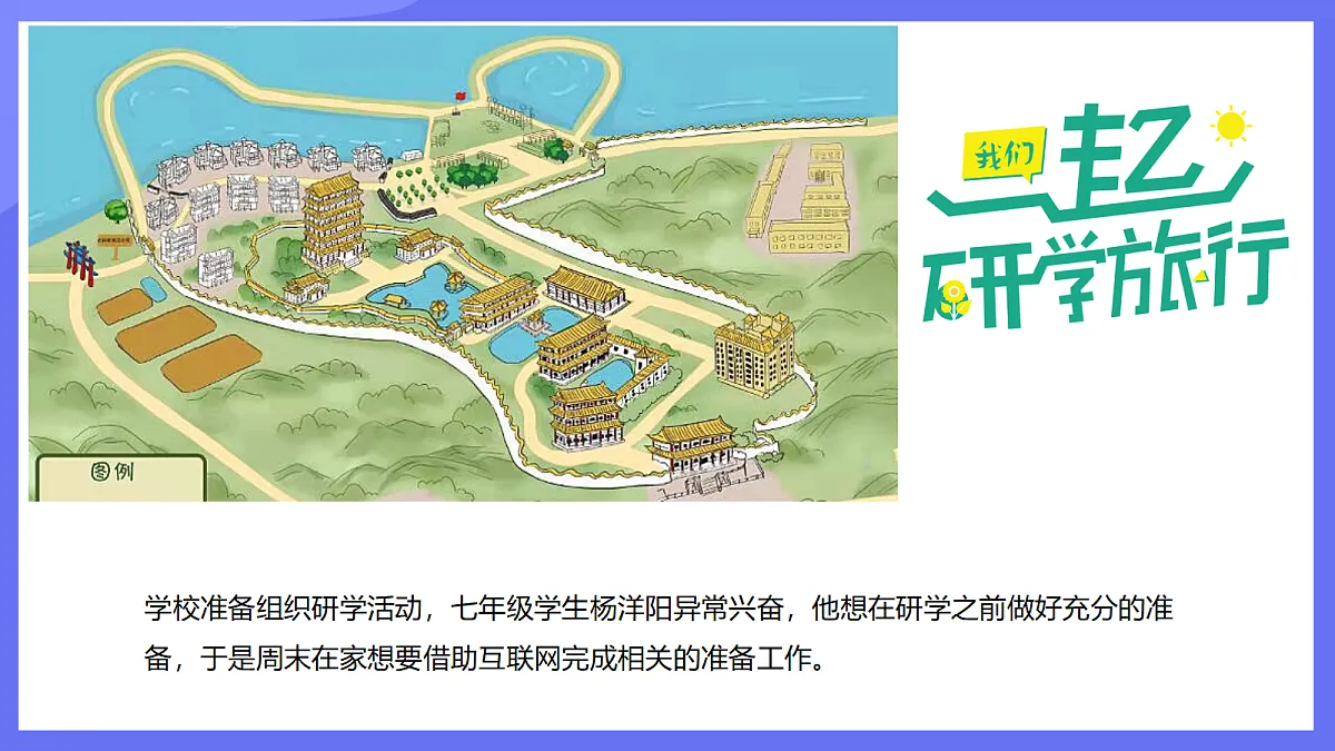 18082444第1页