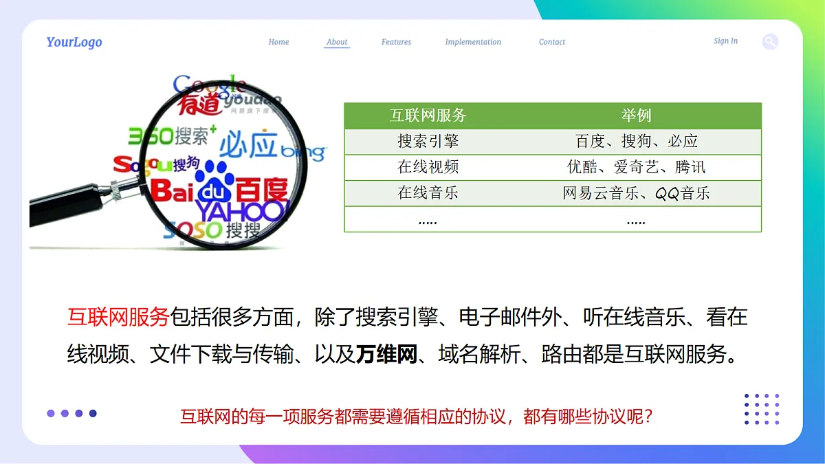 18082444第5页