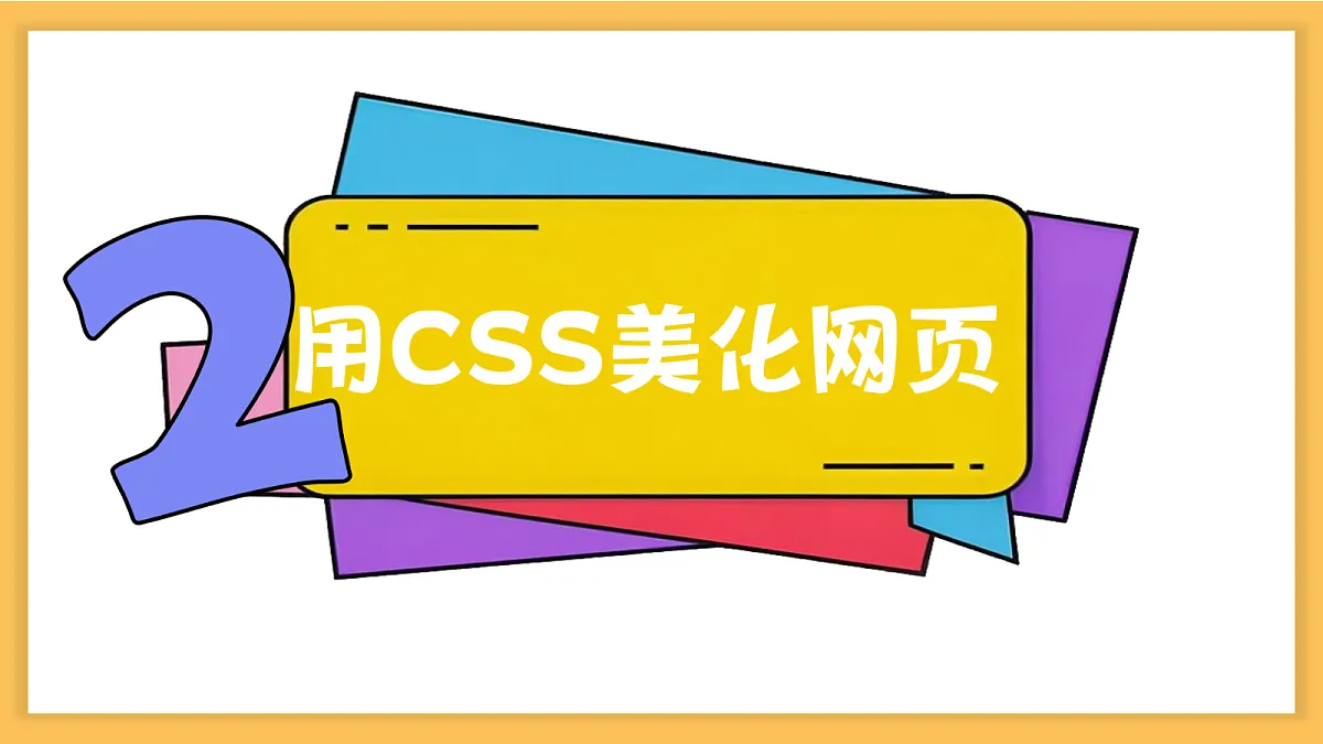 18082504第7页