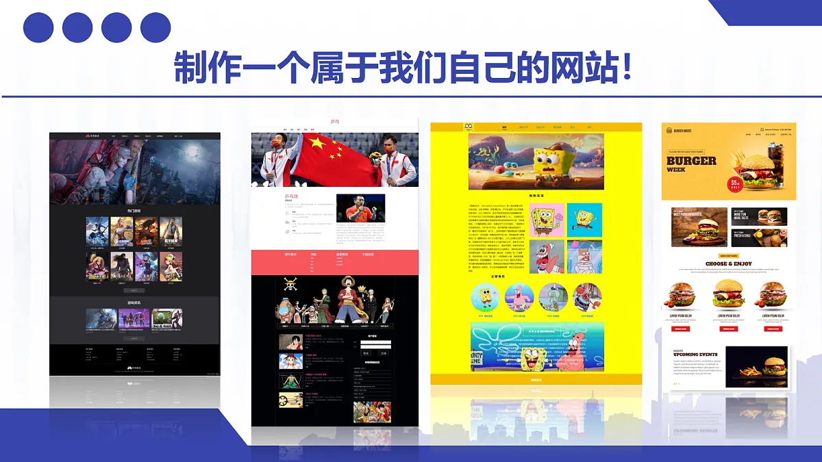 18082508第4页