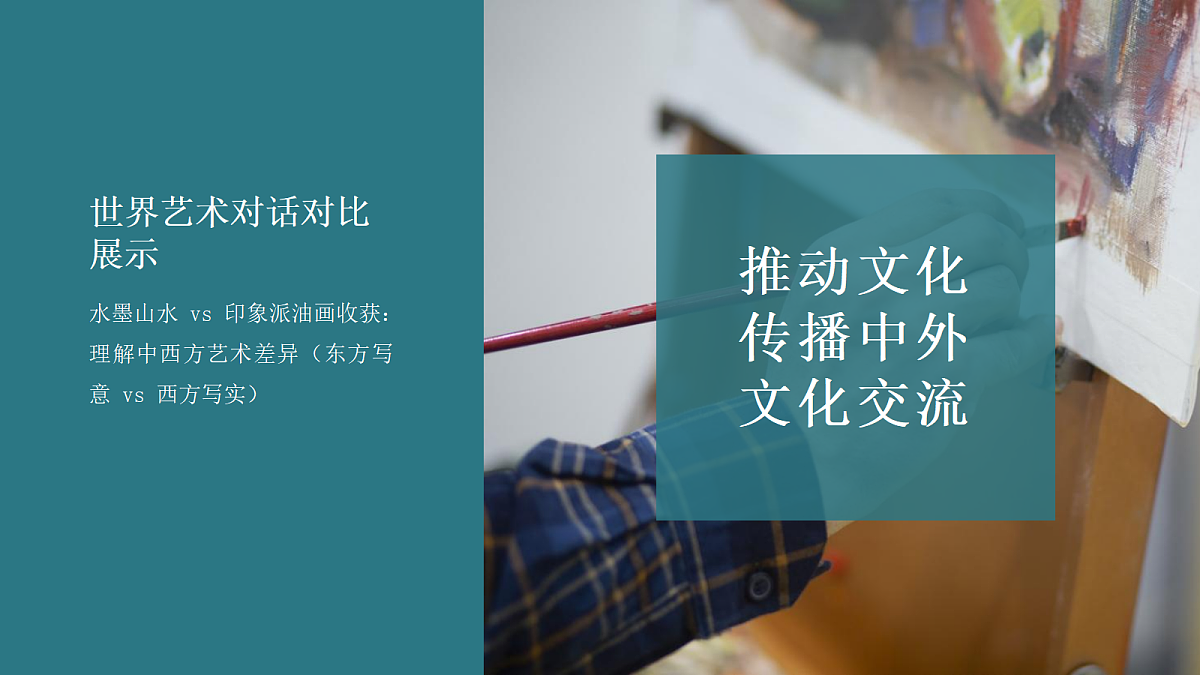 18082551第8页