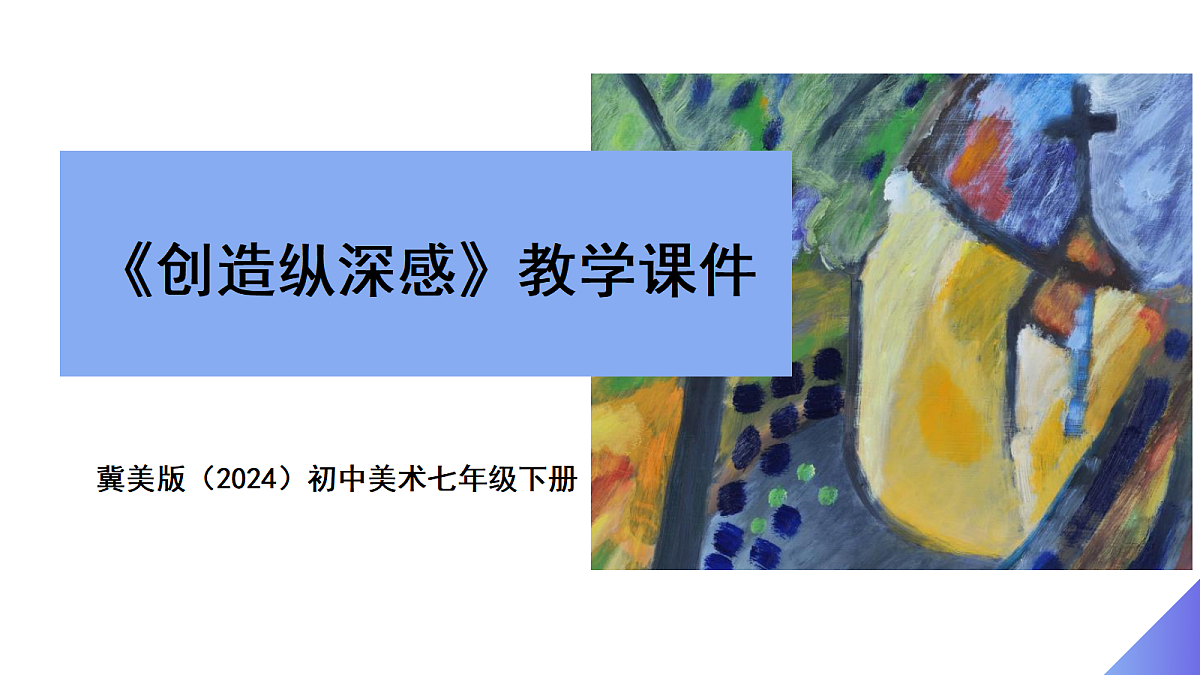 18082553第1页