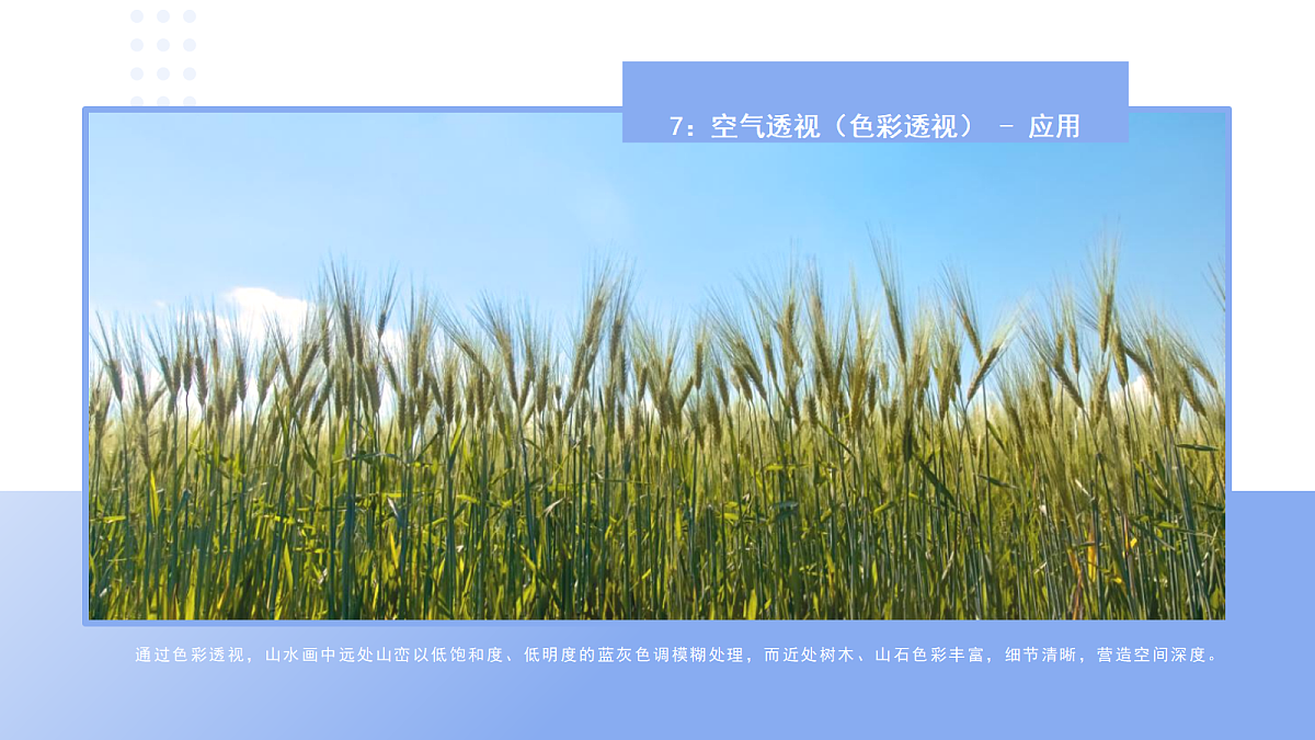 18082553第8页
