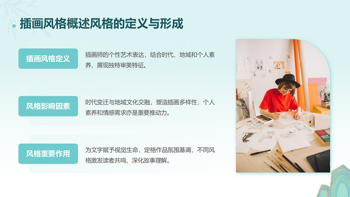 18082555第5页