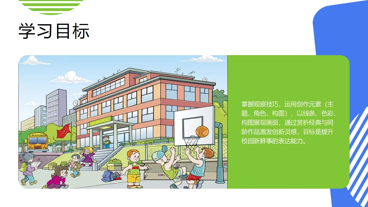 18082558第4页