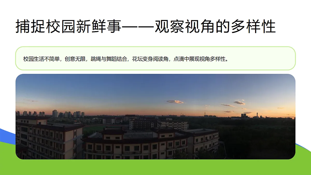 18082558第5页