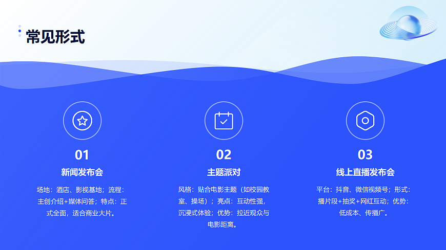 18082560第4页