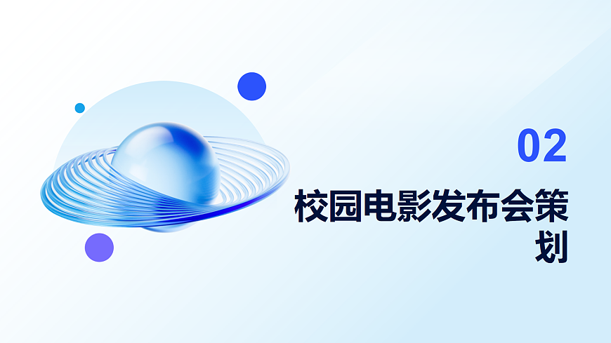 18082560第5页
