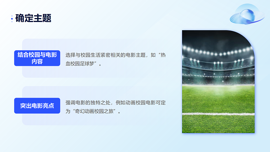 18082560第6页