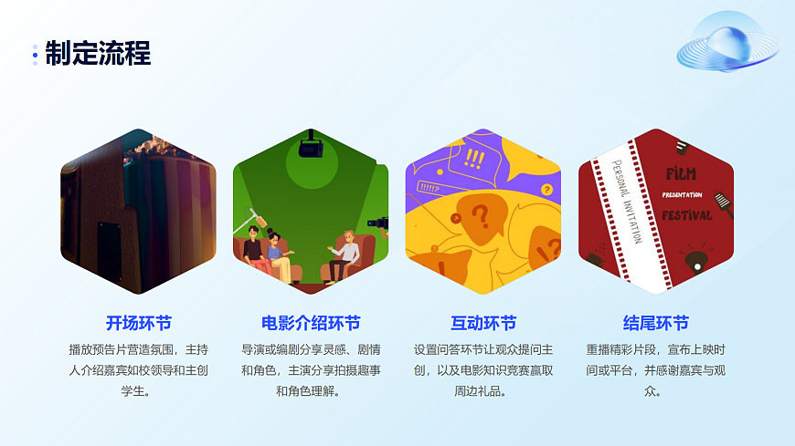 18082560第7页